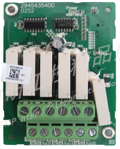 EMC-R6AA