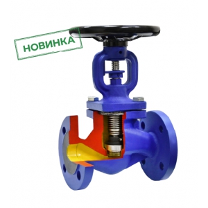 Вентиль запорный с сильфонным уплотнением АСТА В323