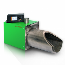 Пеллетная горелка Терминатор 150