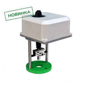 Электроприводы линейные трехпозиционные АСТА серии ЭПР