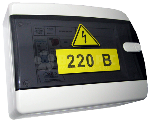 Щит управления вентилятором ЩУВ-220/0,12кВт/ПЛ